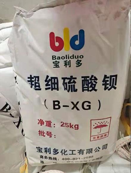 为什么油漆涂料厂使用沉淀硫酸钡