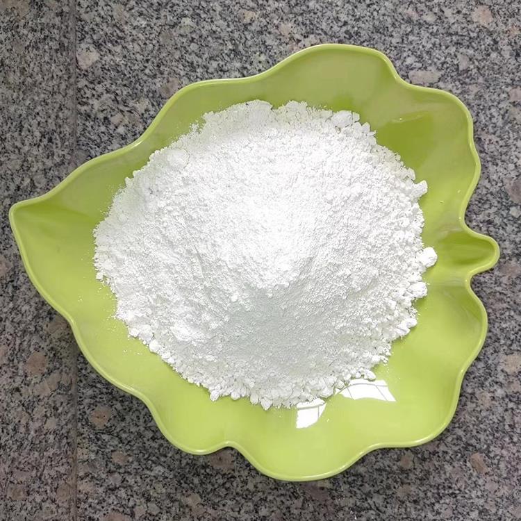 造纸工业中的重质碳酸钙
