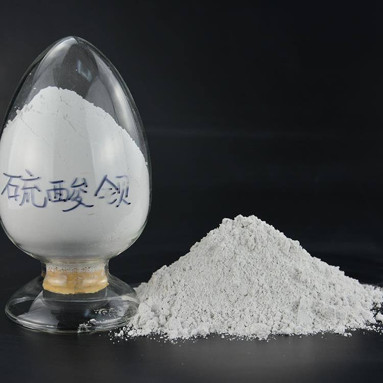 硫酸钡生产工艺与质控
