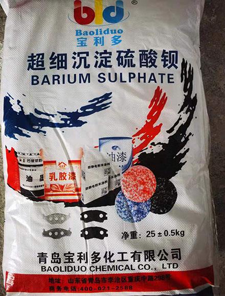 硫酸钡沉淀过程中晶体形态调控与球形化工艺